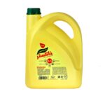 مایع ظرف خاکستر 2750 گرم