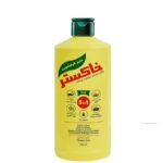 مایع ظرف خاکستر 500 گرم